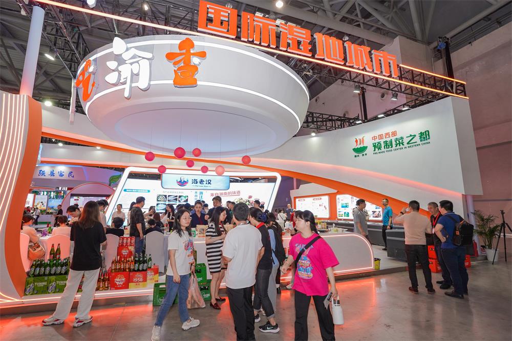 梁平10余家企业组团参加中国（成渝）美食工业博览会